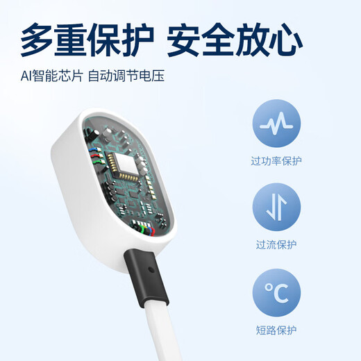 Подходит для детского телефонного часа Huawei 5 зарядка кабеля 4pro/4x/5x/5xpro Зарядное устройство Магнитная быстрая зарядка кабель.