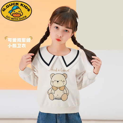 G.DUCKKIDS女童卫衣2025春装新款儿童休闲上衣长袖外套小女孩百搭童装 白色 12034-40斤