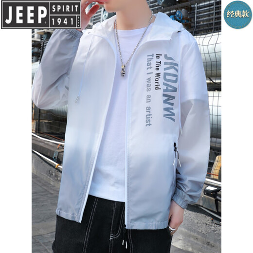 JEEP SPIRIT冰丝防晒衣男款夏季轻薄款透气防晒服青少年高中初中学生大童外套 YLYW--967白色 M 75至105斤