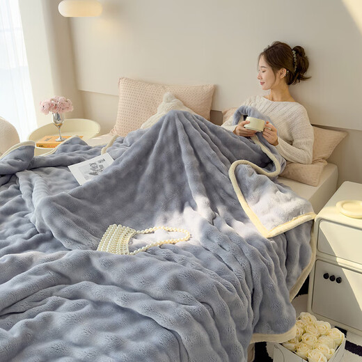 Imitation rabbit plush blanket for nap office coral velvet sofa air conditioning blanket thickened bed children's quilt smoke gray 120*200cm