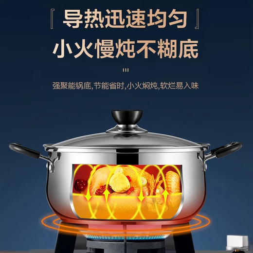 SUPOR pot set uncoated fine iron kitchen complete household set pot iron pan frying pan soup pot anti-stick gas special full set household 8-piece set