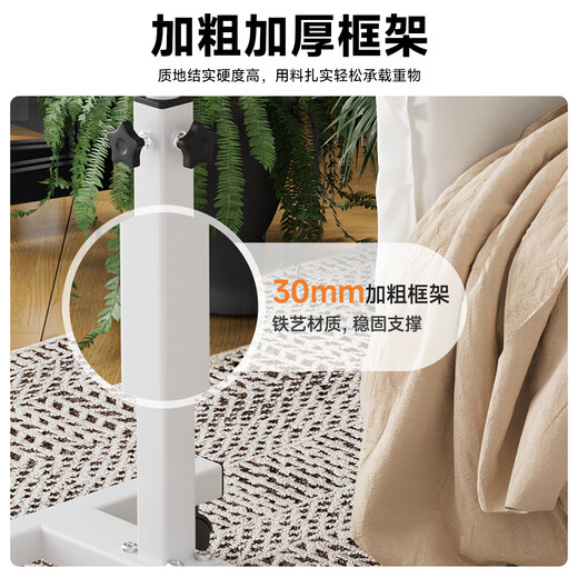 Zhaishida Computer Desk Bedside Table Folding Table Lift Table Movable Small Desk Desk Household Side Table DNZ-10 with Barrier Foldable Lift 40+20-White