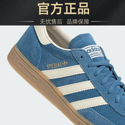 阿迪达斯 （adidas） Handball Spzl 白蓝 低帮男女运动休闲板鞋IG6194 IG6194白蓝 正品现货 40.5 支持鉴定