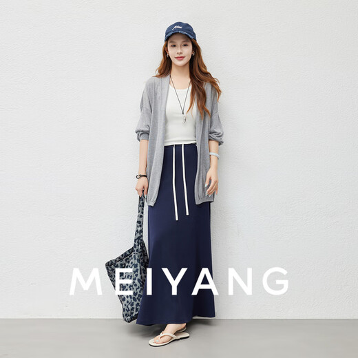 Meiyang (Meiyang) Coupper du papier cardigan acide acétique philosophie de flux d'acide de traction et gris antibactérien L
