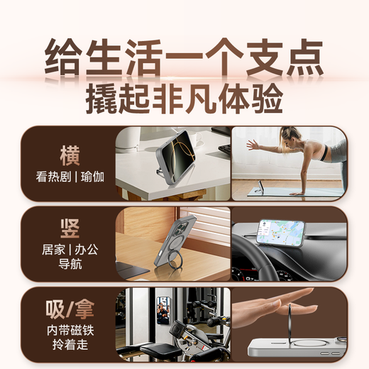 索盈【360°旋转支点壳】适用苹果iPhone16Pro手机壳支架磁吸MagSafe全包超薄防摔镜头保护套磨砂男女