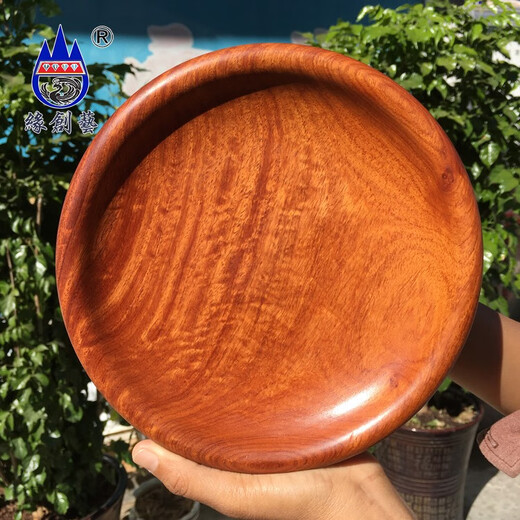 木瓜果碟整木料客厅桌面收纳实木小号盘子 9794号v瑕疵精品纹理 果盘 花边 0寸
