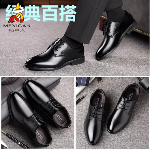 Scarecrow (mexikanische) Business formale Lederschuhe für die innere Höhe der Herrenschuhe Herbst und Winter Jugend koreanische Version Britisch Black Round-Toe Casual Shoes Atmable 9928 Black 37