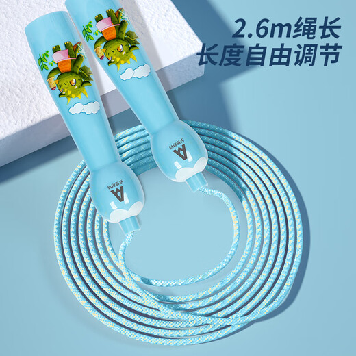 Deli 24 Color Ultra Light Child Fun Fun Handmade Clay Jump Corde Sports Growth Growth Set Pastitine Art Argile + Corche de saut Dinosaure Cartoon