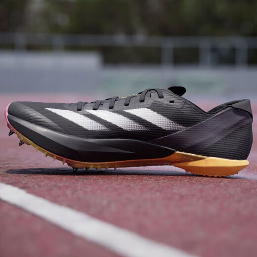 Adidas running shoes men's shoes summer new track and field long-distance running nail shoes lightweight cushioning breathable sports shoes low top casual shoes IG9905 45
