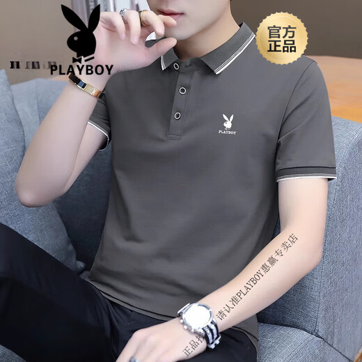 Playboy (PLAYBOY) new pure cotton men's polo shirt short sleeve high-end casual fashion lapel slim summer T-shirt men 826 dark gray XL recommended 125-140Jin [Jin equals 0.5 kg]