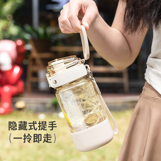 Cille sports water cup large capacity tritan student cup children's water cup girls straw cup summer water cup for men