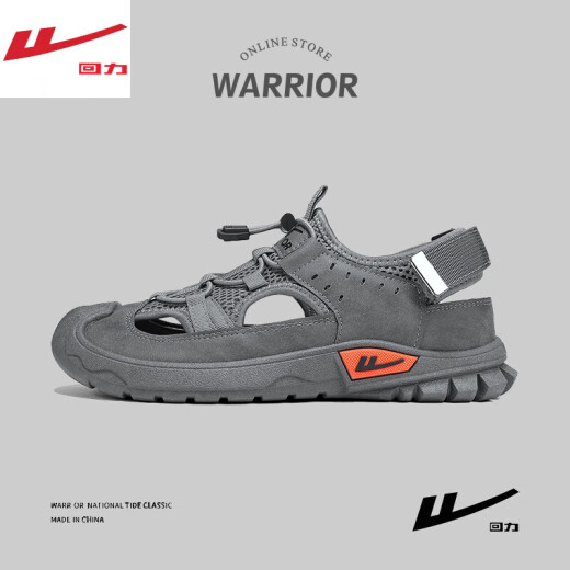 Sandalias Huili Men's Summer Wear Sports sin deslizamiento al aire libre y ocio Baotou Hole Beach Sandalias para hombres Green-WSL (WZ) -1098 43