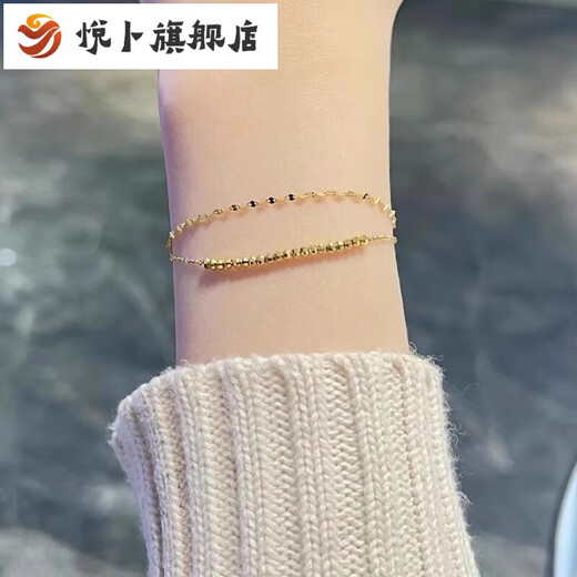Yue Bu Lao Phoenix 999 gold 24K pure gold broken gold double layer bracelet Xinzhong light luxury pure gold bead bracelet 0.01g same