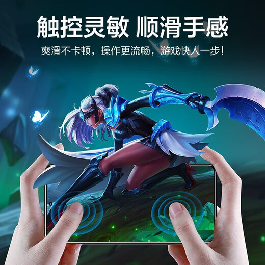 Flash magic suitable for iqoo z10turbo+ tempered film vivo mobile phone film z10/z10turbo pro universal high definition explosion-proof anti-fingerprint feel smooth mobile phone protective film enhanced | explosion-proof strong anti-fingerprint 2 pieces Z10Turbo/Turbo Pro/Turbo+