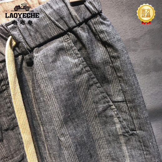 Classic Car (Laoyeche) 2025 neue trendige Marke Striped Casual Hosen für Herren Sommer dünne lose Harlan Cropped Hosen Trendy Straight Hosen 665 Grau M.