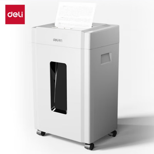 Deli-Papier Shredder, 9904 (weiß) 20 Liter Großkapazitäts-Airyl-Panel Crushing Disc (Einheit: Tabelle)