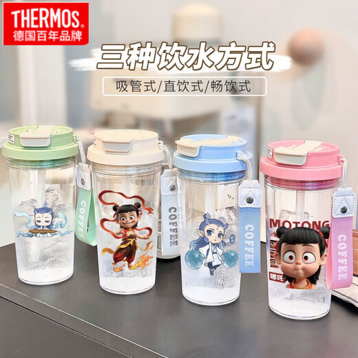 Thermos (Thermos) Nezha Ao Bing Outdoor Water Cup Tragbares Doppelkaffeetasse New Herren- und Frauen Sportstrohkessel Hochfeste Blue-Lily des Valley PC Water Cup-Hst3291 welcher + Pairing-PC