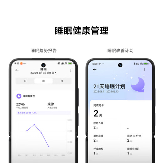 
Xiaomi (MI) Bracelet 10 NFC Version Silver National Subsidy Smart Bracelet Professional Sports and Health Monitoring Sleep Management Heart Rate Blood Oxygen Long Battery Exercise