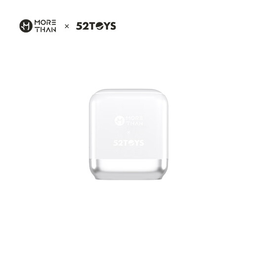 Mozan Business Series 30W Charger Pangdurou Liangyin Liangyin Full Inclusive Apple Charging Head Mobile Telephy Mobile Plug 3C Certificado Flash Carga rápida