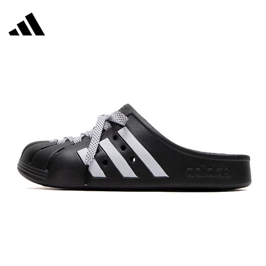 ADIDAS Adidas Slippers Women's 2025 Summer New Fashionable and Versatile Trendy and Comfort Outdoor Wear-resistant Non-slip Sandals JH9848 [Official Authentic Product, One Fake, Ten Loss] 43