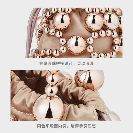 CHARLES&KEITH夏季女包CK2-50151346-A镂空金属串珠缎面手拎包女官方旗舰正品 Rose Gold玫瑰金色