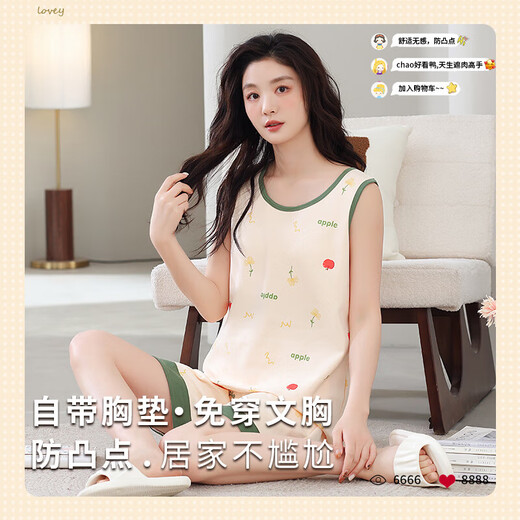 Le pyjamas pour les femmes en été sans manche gilet sans manches peut être porté sur le short extérieur Cartoon plus taille plus de vêtements pour la maison set 9853 Gitre Shorts avec poitrine L 100-120 / Jin [Jin est égal à 0,5 kg]