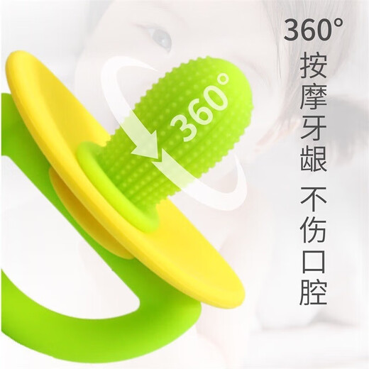 Cactus baby anti-eating hand teether baby chewing teething stick silicone baby pacifier teether pink green bag cactus soothing teether - baby's favorite