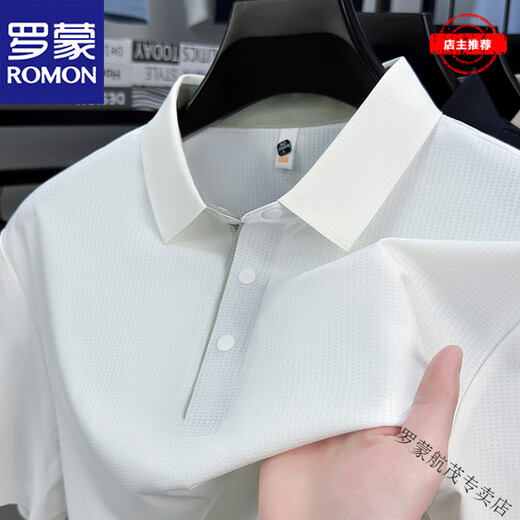 罗蒙（ROMON）品牌夏季全无痕抗菌短袖Polo衫男士商务休闲冰丝透气简约百搭上衣 轻奢高端-MZY/S15810岩灰 短袖Po M 100-125斤
