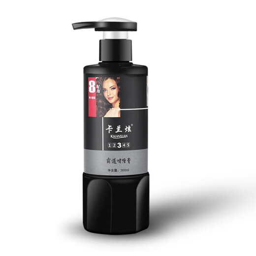 Karanxuan Repair Elastin Wool Curly Hair Moisturizing Styling Overbearing Gel Cream Protective Elastin Styling Gel for Men and Women 300ml 1 Bottle Elastin Default 1