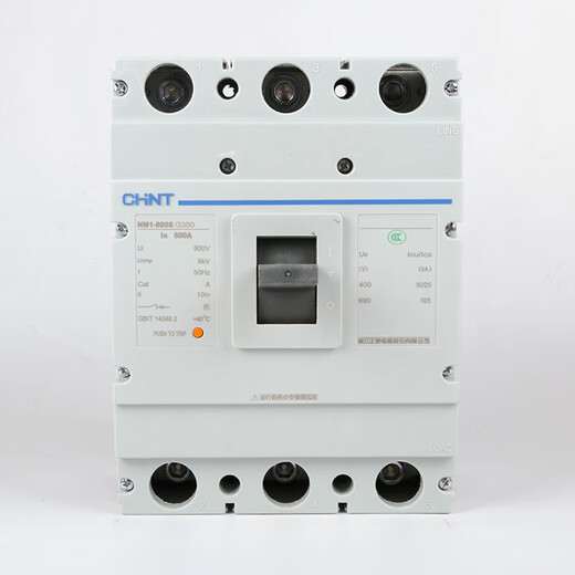Yue Changsheng molded case circuit breaker NM1-63S 125S 250S 400S 630S 800A 1250S/3300 3P NM1-630S/3300500A