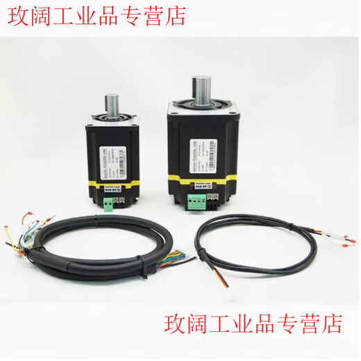 Yue Changsheng 24V48V low voltage DC servo motor driver all-in-one pulse 485/CAN control 60/80 high performance 60-200W-24V-3000 rpm 0.63 Nm