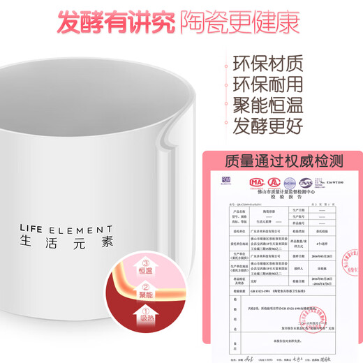 MPPMCK Japan Multifunctional Yogurt Machine Yogurt Machine Household Small Fully Automatic Multifunctional Japanese Natto Machine Rice Wine Machine Kimchi Fermentation Machine Official Yogurt Machine