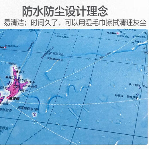 2025年 中国交通地图全图挂图高清正版 1.5米大尺寸 全国高速公路 [折叠版]中国交通全图(约1.5*1.1