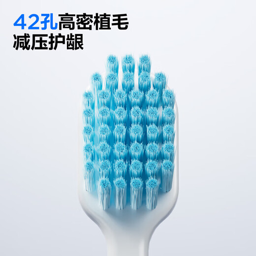 Half-and-half C11 toothbrush, soft bristles, high-density grafting, wide head, tooth cleaning and gum protection, upgraded and widened toothbrush, 2 pack