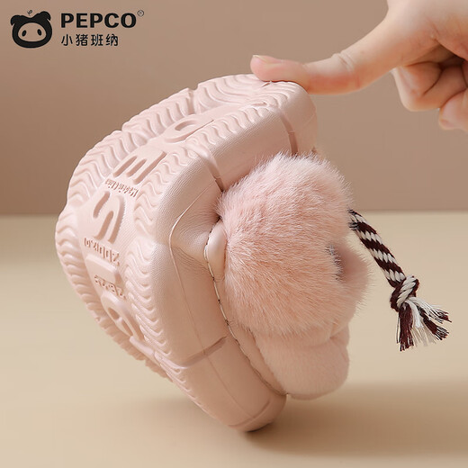 Piggy Banner men and women's indoor and outdoor wear home warm soft-soled cute plush children's cotton slippers MT2502 beige 34