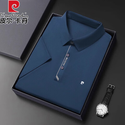 皮尔卡丹100%冰丝无痕短袖t恤男夏季新款中年男士纯色翻领POLO衫上衣 黑色 671 L 175码【建议135-150斤】