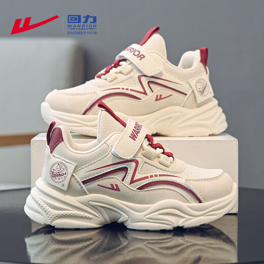 Warrior children's sports shoes spring and autumn boys' shoes lightweight dad shoes girls' running shoes WZ-1028 m/burgundy 36