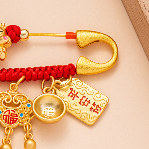 Jiaojing Pin for Pregnant Women, Exquisite Sand Gold Baby Gold Rice Bowl, Suppressing Dragon and Rabbit Baby Amulet Pendant for Safe and Safe Outings, Zodiac Dragon Gold Rice Bowl Pin // Pin, Add a Gift