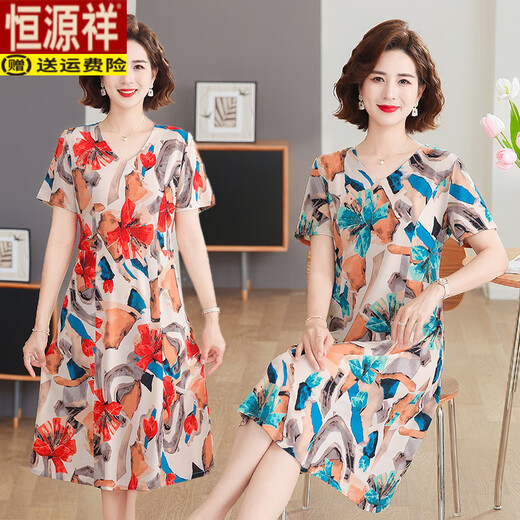 Hengyuanxiang (Hyx) Mutter Sommer kurzärmeligte Eiskleid modische großgröße mit mittleren und älteren Frauen lockerer Baucher-Gummiblühen Red MJL683 2XL [Vorgeschlagen 105-120jin [Jin gleich 0,5 kg]]