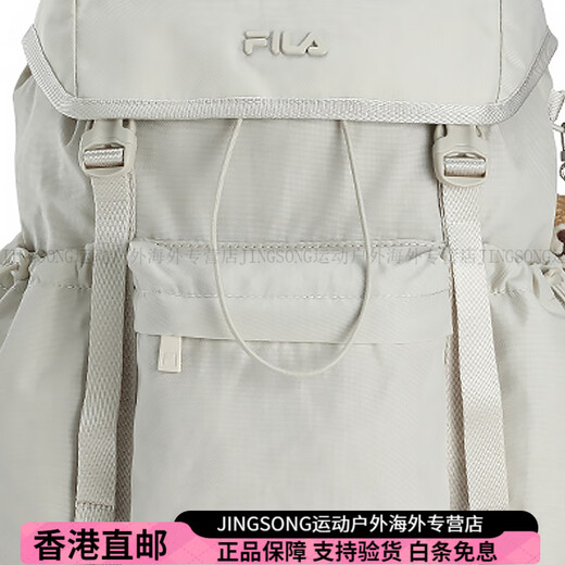 Fila Originale16L Daily Citywalk Mochila mochila hombres y mujeres de pareja estilo gris gris simple lluvia gris todo tamaño