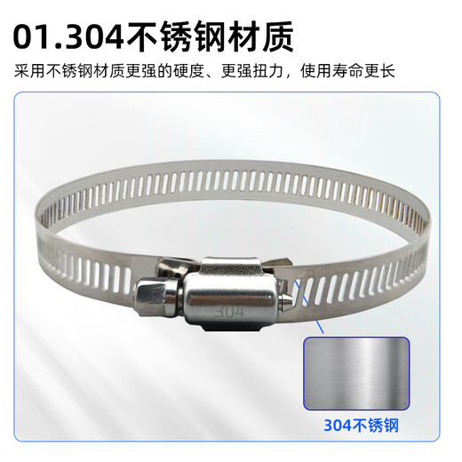 Min Hongshi Monitoring hoop holder bracket Full steel clamp of hoop holder, telephone pole hoop holder tube 304 stainless steel throat hoop, stainless steel hoop holder ring 100MM