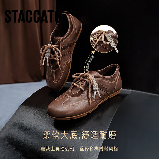 Sijiatu [Identique à Yang Mi] 2025 AUTOMNE NOUVEAU SMAL PIANO CLÉ RETRO RETRO GENRE CHAUS FORREST GUMM SHOSTES CAS CASSEUX EG701CM5 VOLYSATILE BEIGE 38