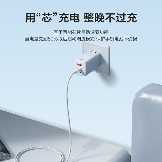 Jingxuan C TO C data cable 2 Type-C double-head PD100W fast charging charging cable 5A suitable for iPad Apple/Xiaomi/oppo notebook mobile phone 1.5 meters compatible with 30W