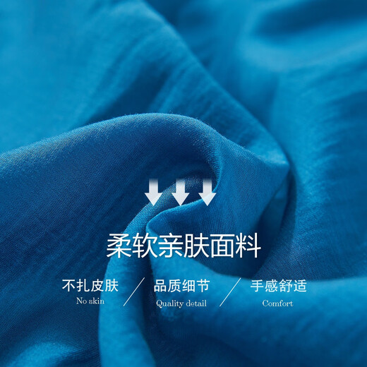 德玛纳【清爽莱赛尔】夏季轻盈飘逸荷叶边小飞袖衬衫气质抽褶衬衣女上衣