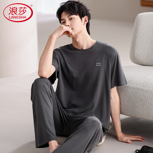 Langsha Modal Pajamas Men's Ice Silk Silk Coucque à manches courtes Casual Plus Taille Summer Home Vêtements AL-9922 L