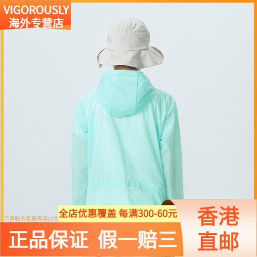 Kaileshi (Kailas)/Kailas Feste Farbe Dünner Sinn null atmungsaktiv und UV -Proof UPF40+ Kapuze -Sonnenschutzjacke Frauenstil Shan Cherry Pink XL