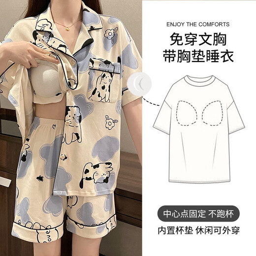 UKUHPK Sommer Baumwolle Dünne kurzärmelige Pyjamas-Frauenanzug 2025 Home-Kleidung Großgröße mit Brustpolster in integriertes Drucken Angst vor Hunde Brustpolster-12347 l [vorgeschlagen 110-130jin [Jin gleich 0,5 kg]]]