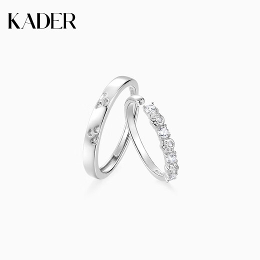 Catiro Love Mark Couple Ring 925 Silver Ring Adjustable Birthday Gift for Girlfriend 925 Silver Love Mark Couple Ring