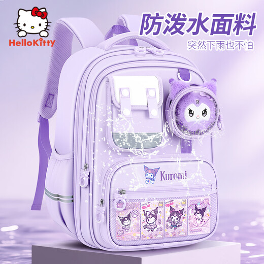 Katie (Hellokitty) Kulomi Kinderschule für Grundschüler 1-3 Mädchen 1-3 Klassen 1-3 Grades Ridge Protection Schulterpolster [Give Own Doll + Card] DIY-Stil 1-5 Noten