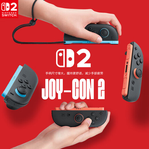 Nintendo Switch Nintendo Second Generation Joy-Con Controller Switch 2nd Edition Left and Right Dual Gray Controller Accessories Casual Family Party Birthday Gift Bluetooth Controller